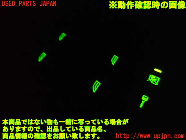 2UPJ-9239206240]ボルボ・V70(SB5244W)右前パワーウィンドウスイッチ 中古_5