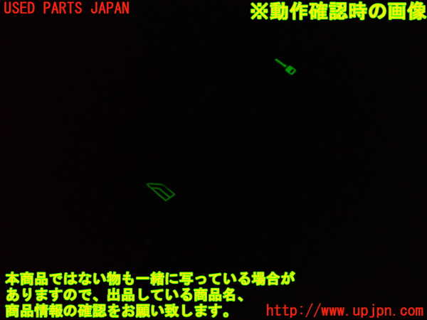 2UPJ-9239206245]ボルボ・V70(SB5244W)左前パワーウィンドウスイッチ 中古_4