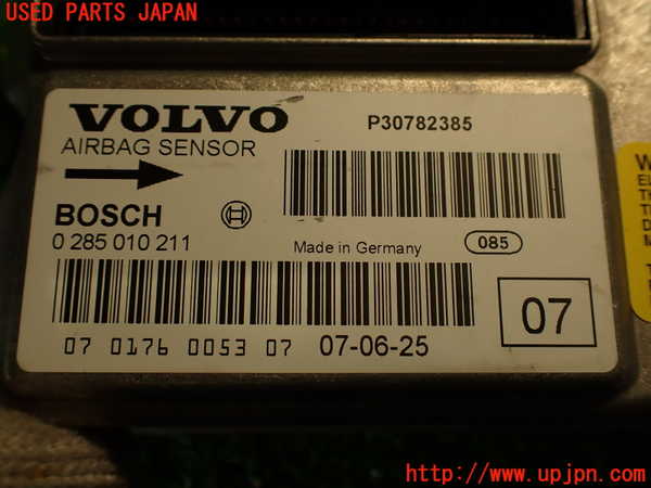 2UPJ-9239206145]ボルボ・V70(SB5244W)エアバッグコンピューター 中古_4