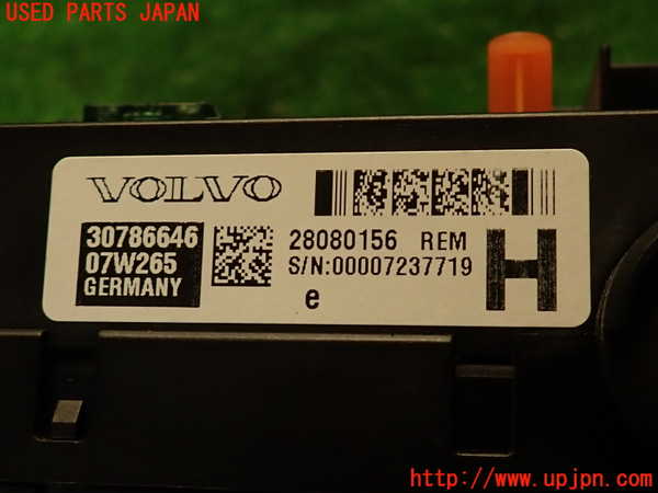 2UPJ-9239206742]ボルボ・V70(SB5244W)ヒューズボックス2(室内助手席側) 中古_3