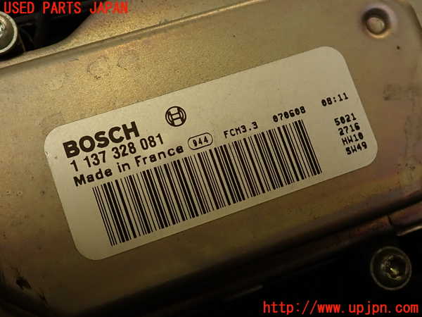 2UPJ-9239206836]ボルボ・V70(SB5244W)電動ファン1 中古_2