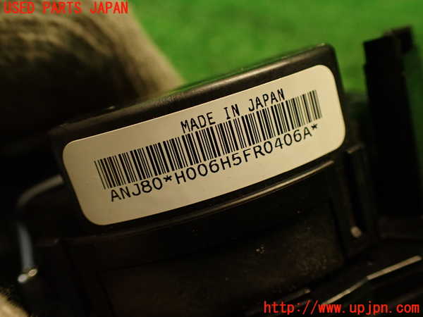 2UPJ-9239206800]ボルボ・V70(SB5244W)スパイラルケーブル(リール) 中古_3