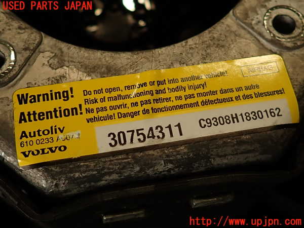 2UPJ-9239207865]ボルボ・V70(SB5244W)運転席側エアバッグカバー 中古_5