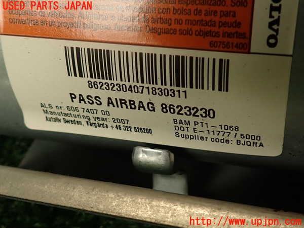 2UPJ-9239207870]ボルボ・V70(SB5244W)助手席側エアバッグカバー 中古_4