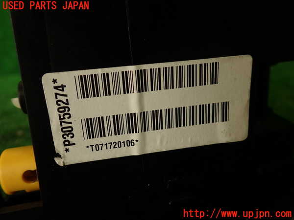 2UPJ-9239207555]ボルボ・V70(SB5244W)ATシフトレバー 中古_4