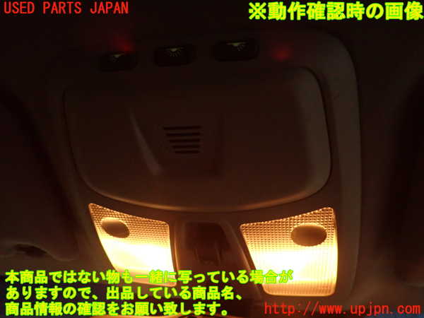 2UPJ-9239206411]ボルボ・V70(SB5244W)ルームランプ1(1列目真中) 中古_5