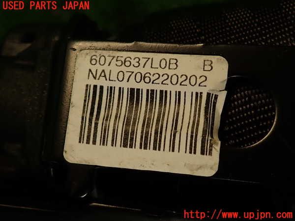 2UPJ-9239207075]ボルボ・V70(SB5244W)助手席シートベルト 中古_3