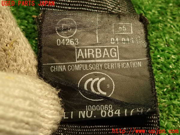 2UPJ-9239207075]ボルボ・V70(SB5244W)助手席シートベルト 中古_4