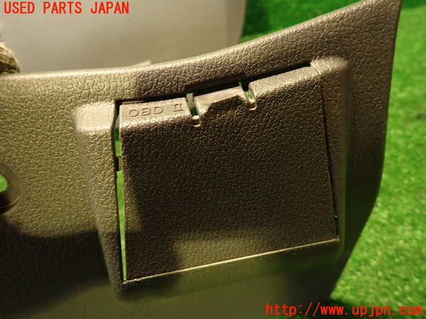 2UPJ-9239207693]ボルボ・V70(SB5244W)内装トリム類3 中古_3