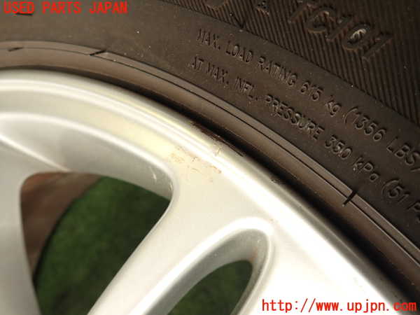 2UPJ-9239209032]ボルボ・V70(SB5244W)タイヤ　ホイール　1本② 205/55R16 中古_3