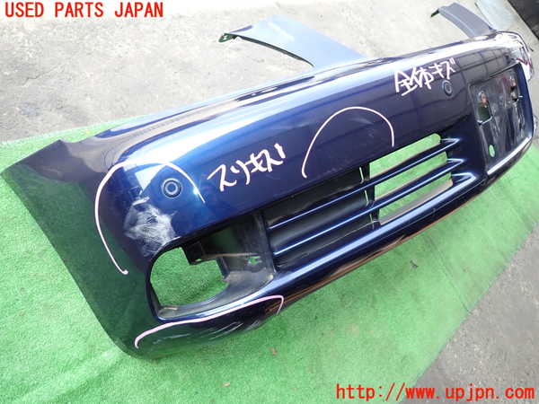 2UPJ-9239211010]クラウン ロイヤル(GRS182)フロントバンパー 中古_3