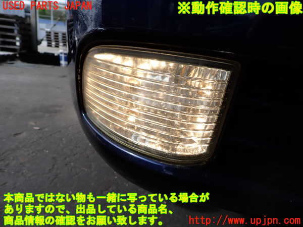 2UPJ-9239211180]クラウン ロイヤル(GRS182)右フォグ 中古_4