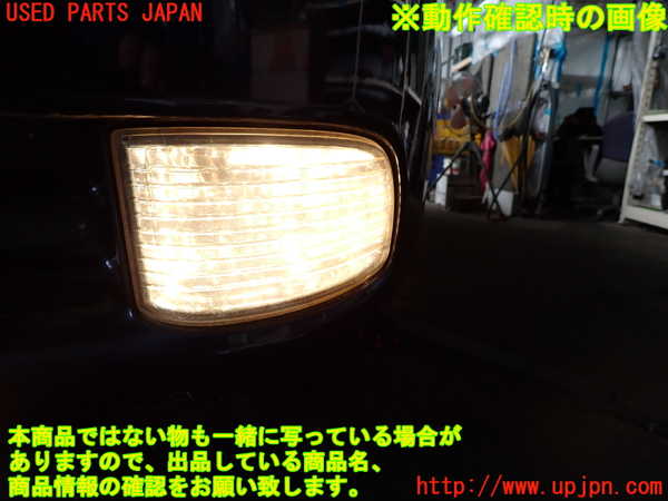 2UPJ-9239211182]クラウン ロイヤル(GRS182)左フォグ 中古_4