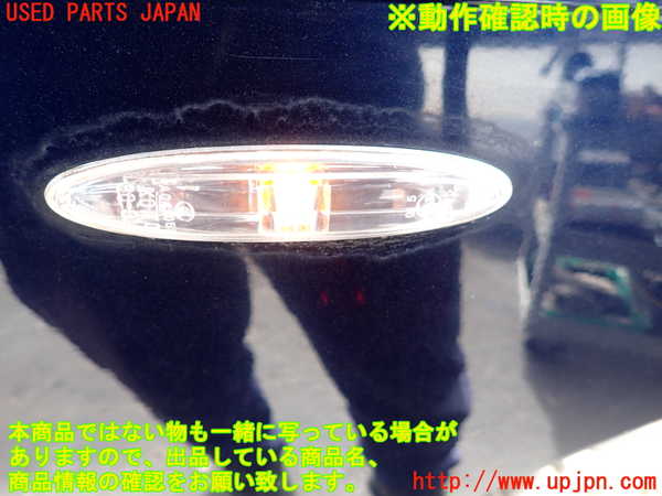 2UPJ-9239211160]クラウン ロイヤル(GRS182)右ウィンカーレンズ 中古_4