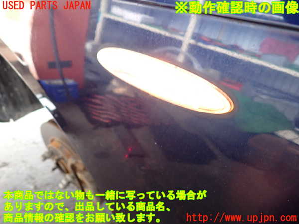 2UPJ-9239211162]クラウン ロイヤル(GRS182)左ウィンカーレンズ 中古_4