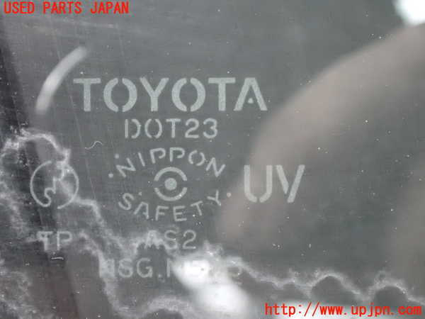 2UPJ-9239211230]クラウン ロイヤル(GRS182)右前ドア 中古_3