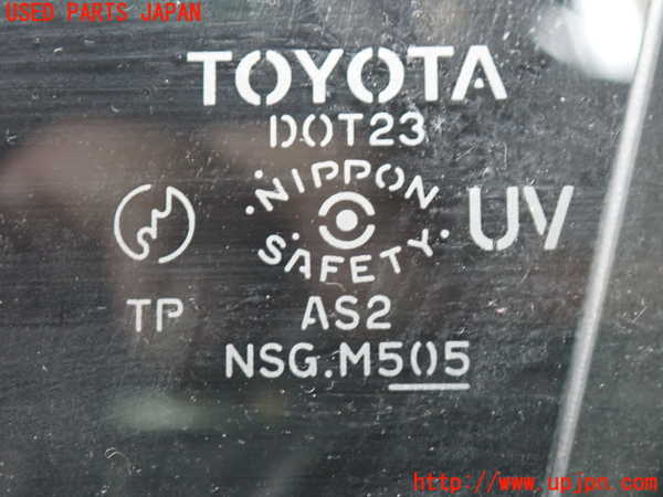 2UPJ-9239211260]クラウン ロイヤル(GRS182)左前ドア (M5O5) 中古_3