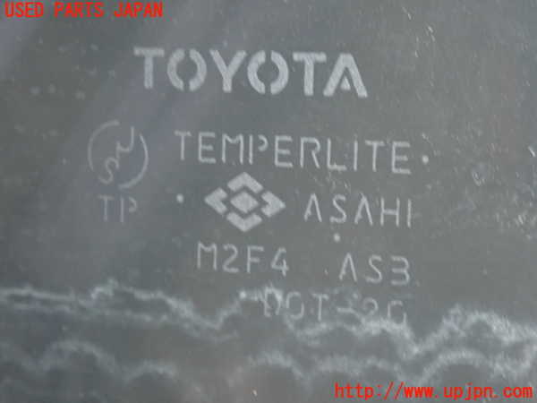 2UPJ-9239211290]クラウン ロイヤル(GRS182)右後ドア (M2F4) 中古_3