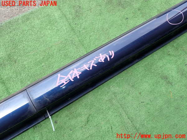 2UPJ-9239211390]クラウン ロイヤル(GRS182)右サイドステップ 中古_3