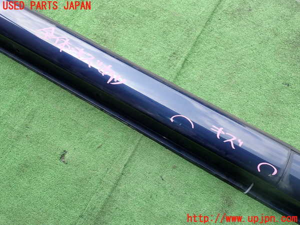 2UPJ-9239211392]クラウン ロイヤル(GRS182)左サイドステップ 中古_3