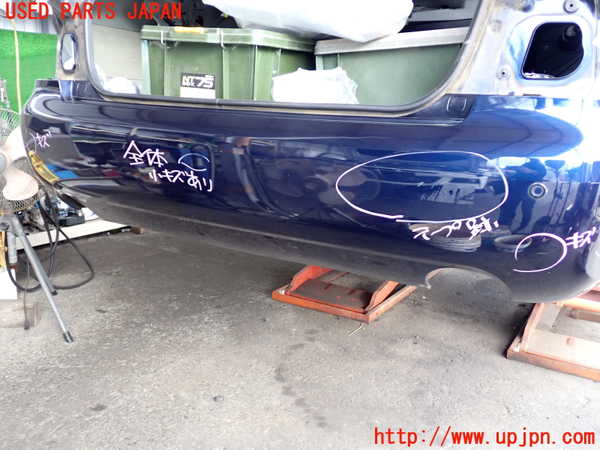 2UPJ-9239211610]クラウン ロイヤル(GRS182)リアバンパー 中古_2