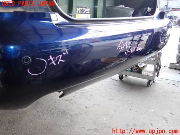 2UPJ-9239211610]クラウン ロイヤル(GRS182)リアバンパー 中古_3