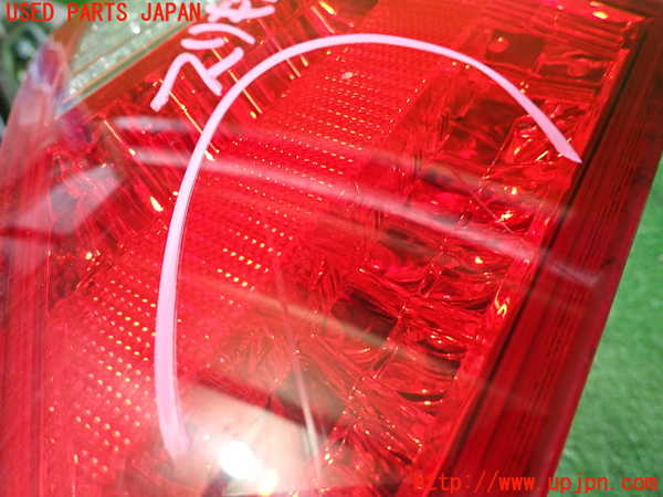 2UPJ-9239211550]クラウン ロイヤル(GRS182)右リアフィニッシャー 中古_2