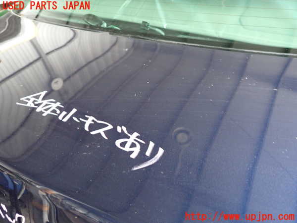 2UPJ-9239211500]クラウン ロイヤル(GRS182)トランク 中古_2
