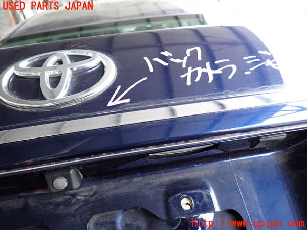 2UPJ-9239211500]クラウン ロイヤル(GRS182)トランク 中古_3