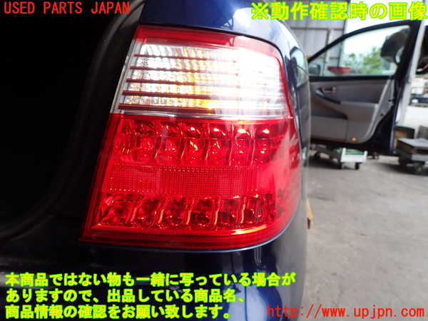 2UPJ-9239211530]クラウン ロイヤル(GRS182)右テールランプ 中古_5