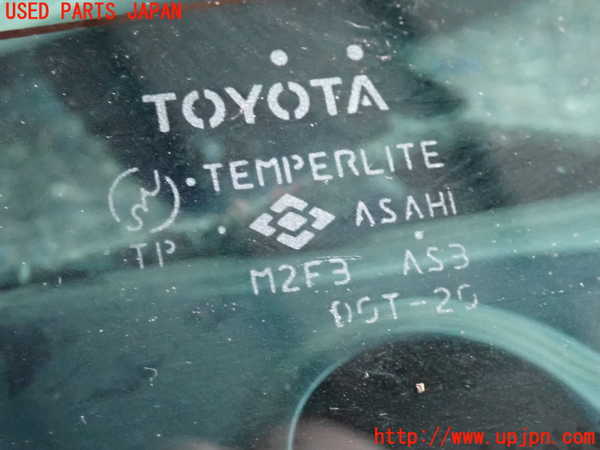 2UPJ-9239211560]クラウン ロイヤル(GRS182)リアガラス (M2F3) 中古_2