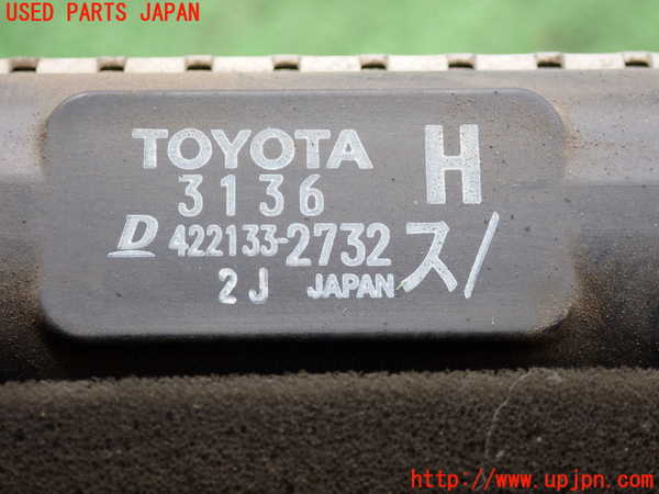 2UPJ-9239212321]クラウン ロイヤル(GRS182)ラジエーター1 中古_3