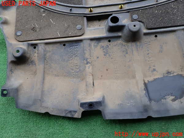 2UPJ-9239212170]クラウン ロイヤル(GRS182)エンジンアンダーカバー 中古_3