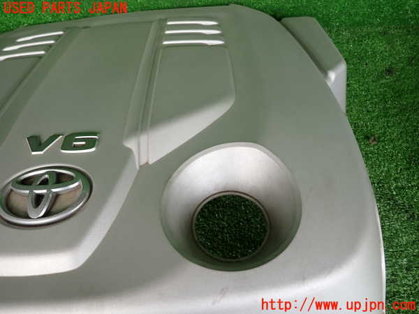 2UPJ-9239212160]クラウン ロイヤル(GRS182)エンジンアッパーカバー 中古_2