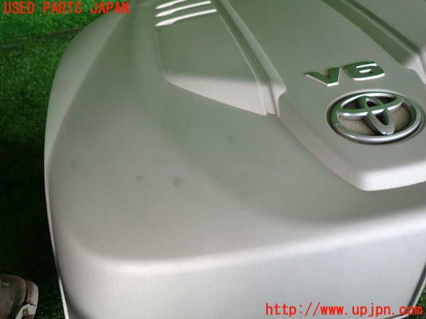 2UPJ-9239212160]クラウン ロイヤル(GRS182)エンジンアッパーカバー 中古_3