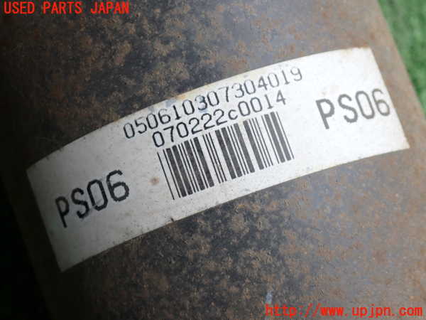 2UPJ-9239213410]クラウン ロイヤル(GRS182)リアプロペラシャフト 中古_5