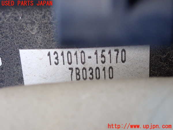 2UPJ-9239214055]クラウン ロイヤル(GRS182)ブレーキマスターバック 中古_2