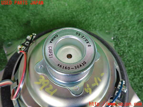 2UPJ-9239216530]クラウン ロイヤル(GRS182)ウーハー 中古_3