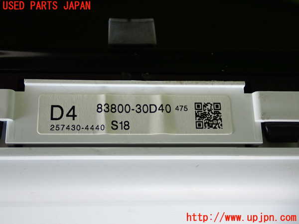 2UPJ-9239216170]クラウン ロイヤル(GRS182)スピードメーター 中古_4