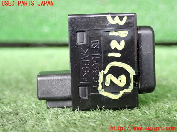 2UPJ-9239216307]クラウン ロイヤル(GRS182)スイッチ2 (SHADE) 中古_2