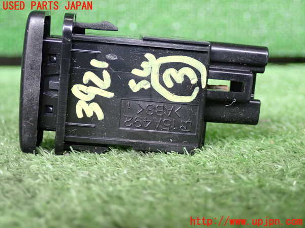 2UPJ-9239216308]クラウン ロイヤル(GRS182)スイッチ3 (フューエル) 中古_2