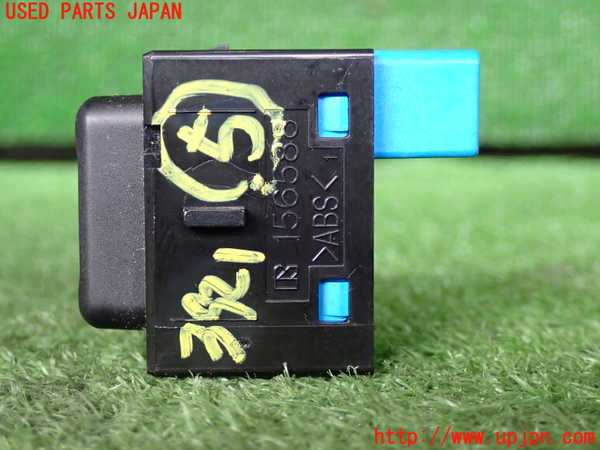 2UPJ-9239216310]クラウン ロイヤル(GRS182)スイッチ5 (TRC PFF) 中古_2