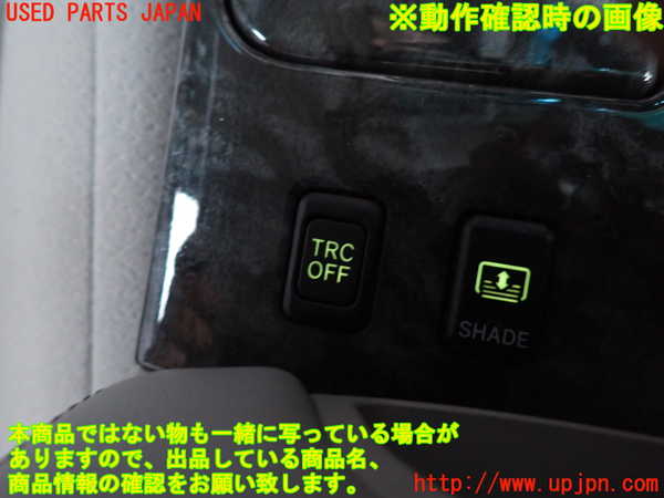 2UPJ-9239216310]クラウン ロイヤル(GRS182)スイッチ5 (TRC PFF) 中古_4