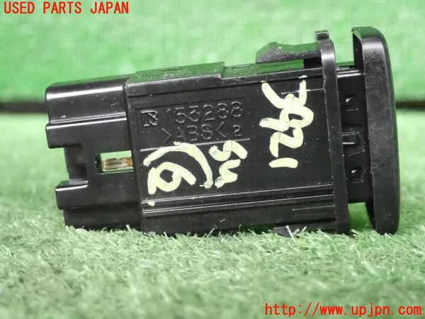 2UPJ-9239216311]クラウン ロイヤル(GRS182)スイッチ6 (AFS OFF) 中古_2