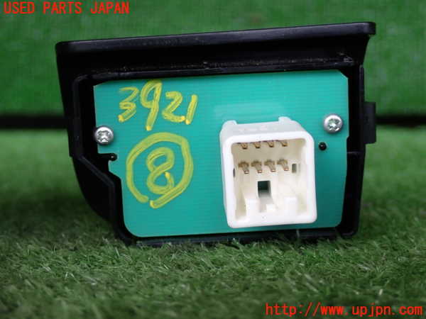 2UPJ-9239216313]クラウン ロイヤル(GRS182)スイッチ8 (ソナー) 中古_2