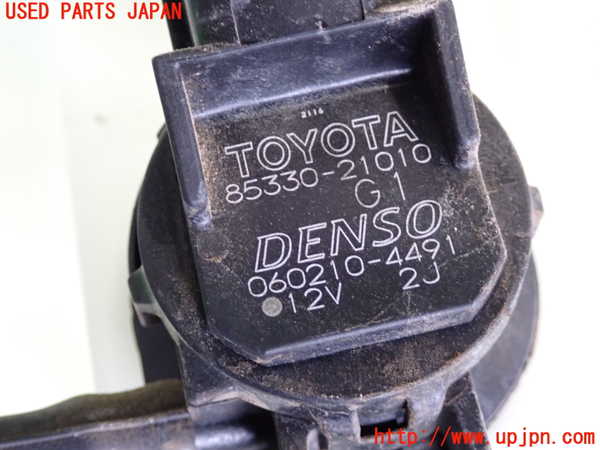 2UPJ-9239216791]クラウン ロイヤル(GRS182)ウォッシャータンク1 中古_5