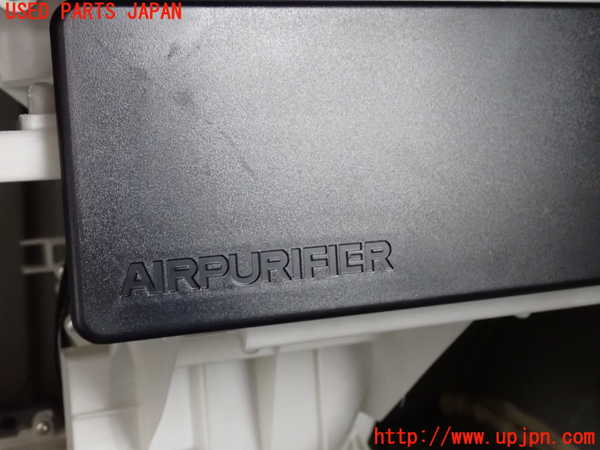 2UPJ-9239216850]クラウン ロイヤル(GRS182)空気清浄機 中古_5
