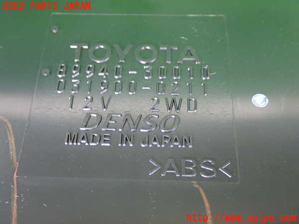 2UPJ-9239216146]クラウン ロイヤル(GRS182)コンピューター1 中古_3