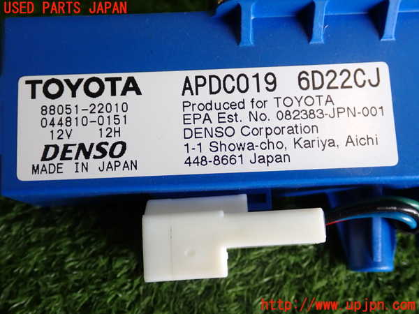 2UPJ-9239216148]クラウン ロイヤル(GRS182)コンピューター3 中古_3