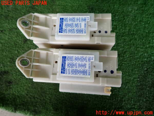 2UPJ-9239216743]クラウン ロイヤル(GRS182)ヒューズボックス3 中古_3